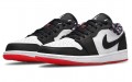 Jordan Air Jordan 1 low "quai 54"