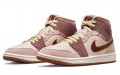 Jordan Air Jordan 1 mid se "neutral"