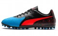 Puma One 19.4 MG