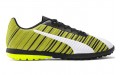 Puma One 5.4 TT