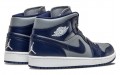 Jordan Air Jordan 1 mid "georgetown"