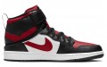 Jordan Air Jordan 1 Hi FlyEase