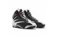 Reebok The Blast