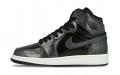 Jordan Air Jordan 1 Retro High BG