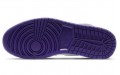 Jordan Air Jordan 1 court purple