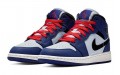 Jordan Air Jordan 1 Mid SE GS