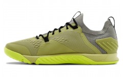 Under Armour Tribase Reign 2