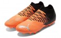 Puma Future Z 3.3 MG