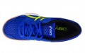 Asics Gel-Rocket 8