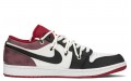 Jordan Air Jordan 1 FZBB