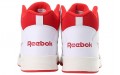 Reebok Royal BB4500 2