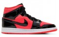 Jordan Air Jordan 1 Mid