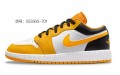 Jordan Air Jordan 1 Low