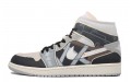 Jordan Air Jordan 1 Mid