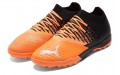 Puma Future Z 3.3 TT