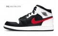 Jordan Air Jordan 1 Mid GS