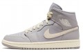 Jordan Air Jordan 1 Mid "Light Bone"