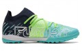 PUMA Future Z 1.2 Pro Cage