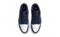 Jordan Air Jordan 1 low "usa"