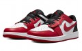 Jordan Air Jordan 1 Low FlyEase