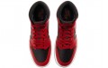 Jordan Air Jordan 1 high '85 "varsity red"