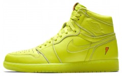 Jordan Air Jordan 1 Retro High Gatorade Cyber