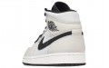 Jordan Air Jordan 1 Mid