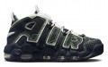 Serena Williams Design Crew x Nike Air More Uptempo