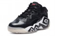 FILA MB1 Low