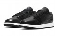 Jordan Air Jordan 1 Low SE GS