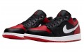 Jordan Air Jordan 1 "Alternate Bred Toe"