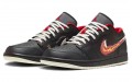 Jordan Air Jordan 1 Low SE