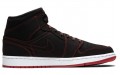 Jordan Air Jordan 1 Mid "Come Fly With Me"