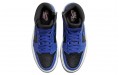 Jordan Air Jordan 1 Elevate High "Hyper Royal"