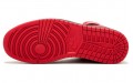 Jordan Air Jordan 1 Retro 97 TXT Gym