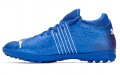 PUMA Future Z 4.2 TT