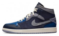 Jordan Air Jordan 1 Mid SE Craft