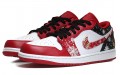 Jordan Air Jordan 1 Low