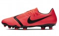 Nike Phantom Venom Academy FG