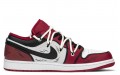 Jordan Air Jordan 1 low FZBB