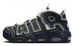 Serena Williams Design Crew x Nike Air More Uptempo