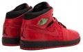 Jordan Air Jordan 1 Retro 97 TXT Gym