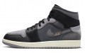 Jordan Air Jordan 1 mid se craft "inside out"