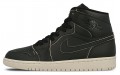 Jordan Air Jordan 1 Retro High Black Desert Sand