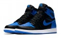 Jordan Air Jordan 1 GS