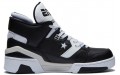 Converse ERX 260