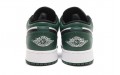 Jordan Air Jordan 1 Low GS