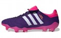 adidas Copa Mudial 21 Primeknit