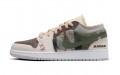 Jordan Air Jordan 1 Low SE Craft NO.205 GS