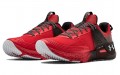 Under Armour HOVR Apex 1